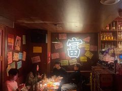 -你又瘦了小酒馆(奥体店)