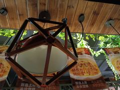 -湘当爱·鲜煮现炒(松岗立业路店)
