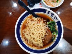 -王家沙点心店(南京西路总店)