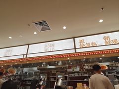 -乡村基·川味现炒大王(熙悦天街店)