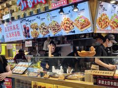 -周小亮丁家坡洋芋(全国总店)