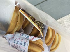-台湾味正点车轮饼可丽饼(南禅寺店)