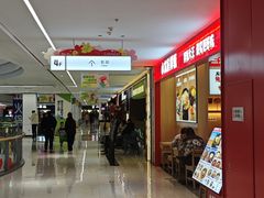 -万达广场(梁溪店)