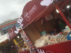 活动-证大大拇指广场(芳甸路店)