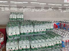 -嘿嘛仓储购(气象台店)