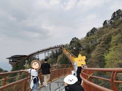 -少华山国家森林公园