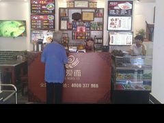 -晋爱面大同刀削面(白纸坊店)