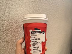-星巴克臻选(深圳海上世界店)