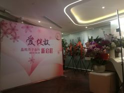 -海豚湾高端月子会所(黄浦店)