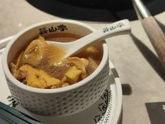-芸山季·云南野生菌火锅(宝能环球汇店)
