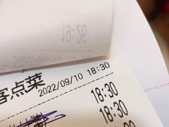 -源华酒家(联世广场店)