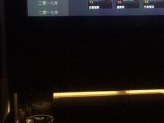 -新盈光·旗舰店(海曙苍松路店)
