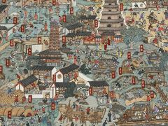 -深圳市当代艺术与城市规划馆