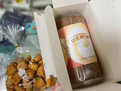 -西村叔叔的店·面包·甜品·蛋糕(牡丹园店)