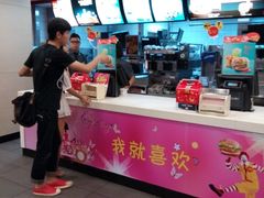 -麦当劳(壹购广场店)