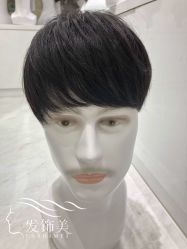 -发饰美男士增发补发假发定制店