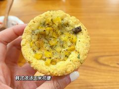 -屋裡·Union Bakery(龙江路店)