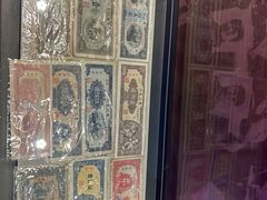 -沈阳金融博物馆