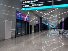 -杭州萧山国际机场