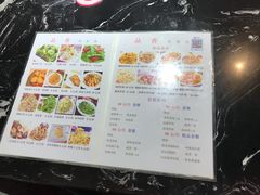 -高新·活力城Village