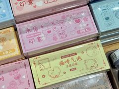 -墨格(世茂广场店)
