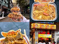 -老day牛杂(官也街总店)