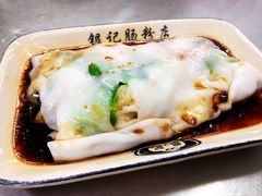 -银记肠粉店(北京路店)