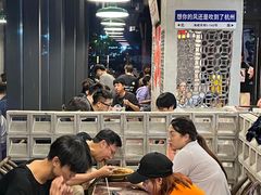 -方铲铲·成都板凳面(滨江银泰店)