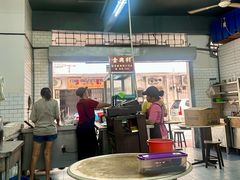 -金兴利茶室(新苏兰店)