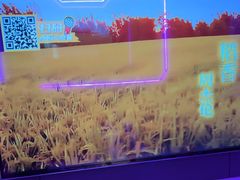 -星聚会KTV X Party(杭州万象城店)