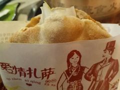 -一叶一世界·素食餐厅(锦华万达店)