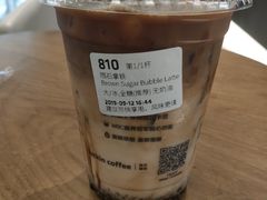 -瑞幸咖啡(龙湖北城天街北馆店)