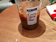精萃燕麦奶冰美式-星巴克(长沙桃子湖店)