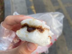 -夹心发糕(大赛巷美食店)