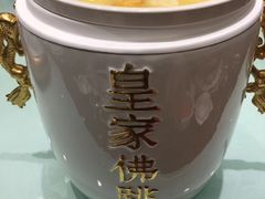 -海景壹号大酒店(滨湖店)