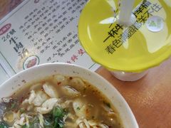 -谢继红26号牛肉汤(田家庵店)