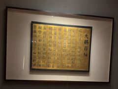 -觀芷隐轩