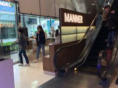 -Manner Coffee(大宁国际商业广场店)
