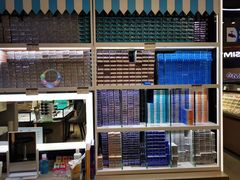 -宝岛眼镜·星创视光中心(成都仁和新城店)