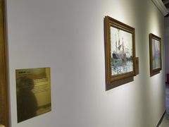 -印象莫奈时光映迹艺术展