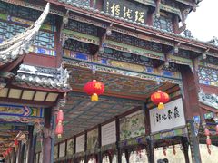 -崇州市街子古镇