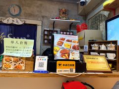 -SUN炸鸡专门店(西塔总店)