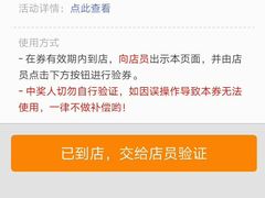 -后宫私房菜(汇客美食娱乐广场店)