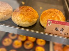 -御手信(古港店)