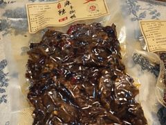 -吴记口味馆