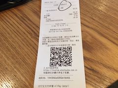 -星巴克臻选(福州仓山万达店)