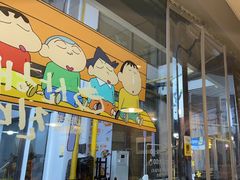 -山海珍味韩国料理(奥城店)