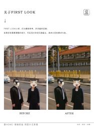 -壹HOME胶片摄影工作室