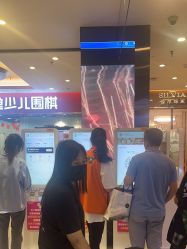 点击看大图 -卡通尼·Safari非洲探索乐园·生日会(金桥国际商业广场店)