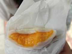 -澳门长洲糯米糍(柯打苏沙街店)